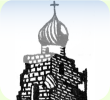 Храмы и монастыри