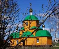 Приход храма в честь Живоначальной Троицы, Ульяновская область